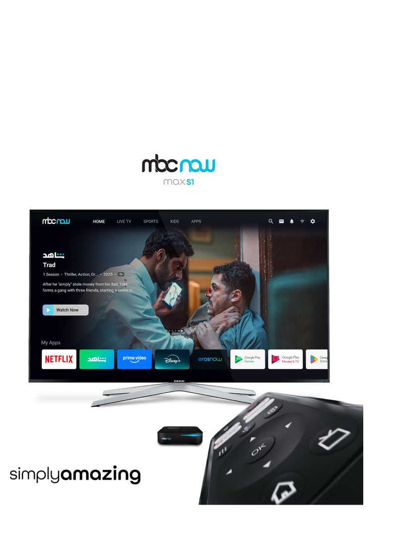 MBC - MBCNOW - Image 1