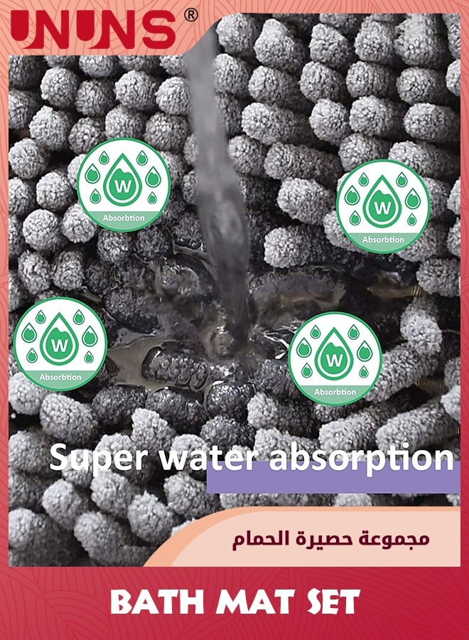 UNUNS 3-Piece Bathroom Rug Set,Non Slip Bath Rug Set,Ultra Soft Bath Rug,Absorbent Chenille Bath Mat,Perfect Plush Bathroom Mats Sets With U-Shaped Toilet Mat Bathroom Accessories Living Rugs Mat,Light Gray - Image 3