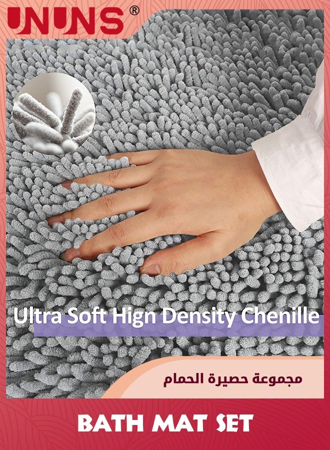 UNUNS 3-Piece Bathroom Rug Set,Non Slip Bath Rug Set,Ultra Soft Bath Rug,Absorbent Chenille Bath Mat,Perfect Plush Bathroom Mats Sets With U-Shaped Toilet Mat Bathroom Accessories Living Rugs Mat,Light Gray - Image 4
