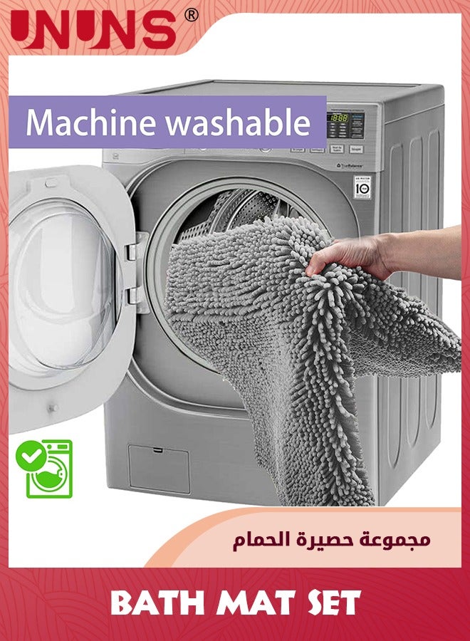 UNUNS 3-Piece Bathroom Rug Set,Non Slip Bath Rug Set,Ultra Soft Bath Rug,Absorbent Chenille Bath Mat,Perfect Plush Bathroom Mats Sets With U-Shaped Toilet Mat Bathroom Accessories Living Rugs Mat,Light Gray - Image 5