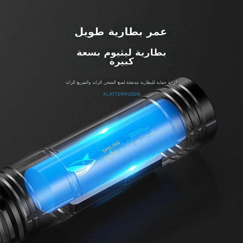 SMILING SHARK Rechargeable High-Power Aluminum LED Flashlight with Zoom, COB Side Light, 1200mAh Battery for Outdoor Camping & Home Emergency - Image 5