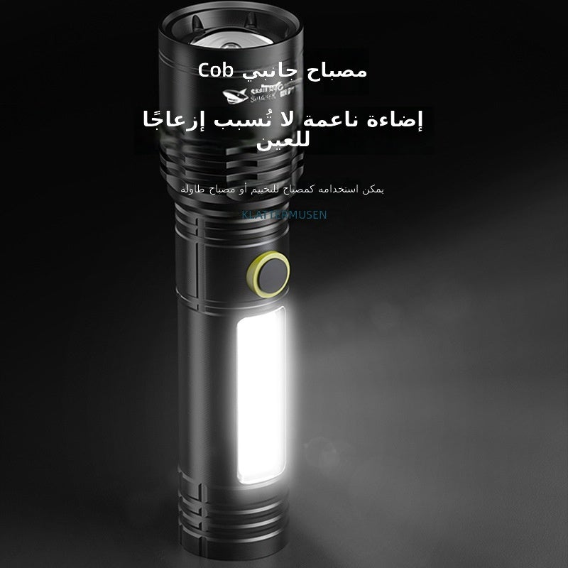 SMILING SHARK Rechargeable High-Power Aluminum LED Flashlight with Zoom, COB Side Light, 1200mAh Battery for Outdoor Camping & Home Emergency - Image 4