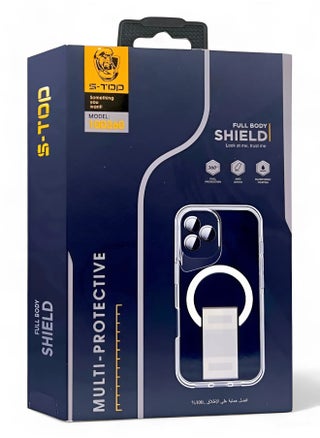 بكج الحماية الكاملة الجديد لـ آيفون 16 برو ماكس (iPhone 16 Pro Max) مع كفر يدعم الشحن اللاسلكي (MagSafe) و مسكة بتصميم رائع وفريد للجراب, حماية كاملة لجهازك ضد الخدوش والسقوط (10in1), البكج الأصلي من S-TOP - pzsku/ZDEA20986AF32EE0E5865Z/45/_/1726600597/4e804f6b-4b13-49c7-8fec-7a5828a0f6d9