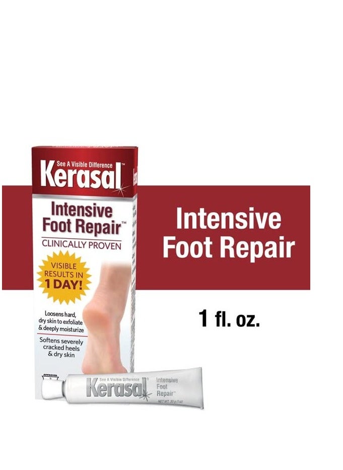 Kerasal Kerasal Intensive Foot Repair Ointment 1 oz (Pack of 2)  - Image 2
