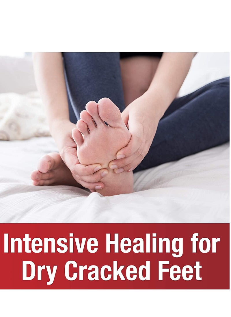 Kerasal Kerasal Intensive Foot Repair Ointment 1 oz (Pack of 2)  - Image 4