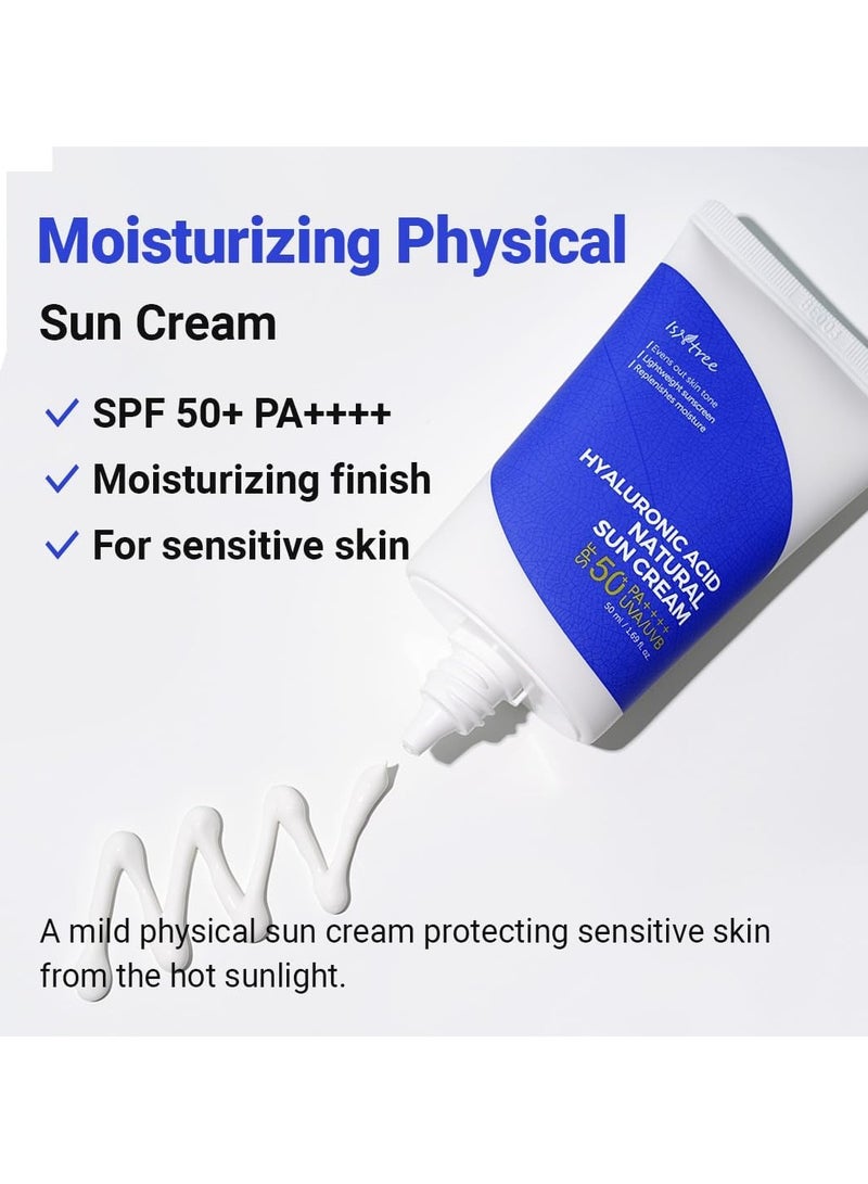 ايسنتري جل الحماية من الشمس المائي بحمض الهيالورونيك من ISNTREE 50 مل - Image 2