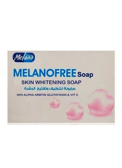 Melano Pharma Skin Whitening Soap Melanofree 