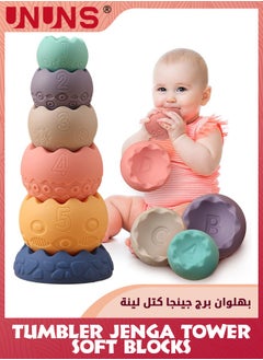 Multicolour 6pcs