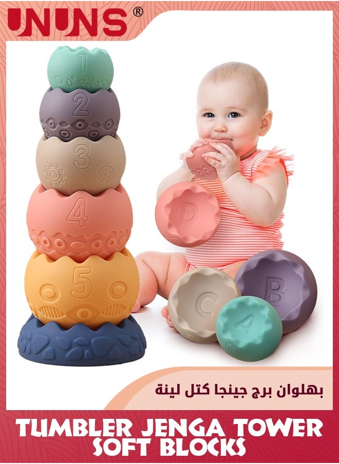 UNUNS ألعاب أطفال من 6 إلى 12 شهرًا، 6 قطع مكعبات بناء ناعمة للرضع، ألعاب كرات التراص الحسية منتسوري، ألعاب تسنين ناعمة للرضع للأطفال الصغار 0-3-6-9-12 شهرًا، بيضاوية  - Image 1