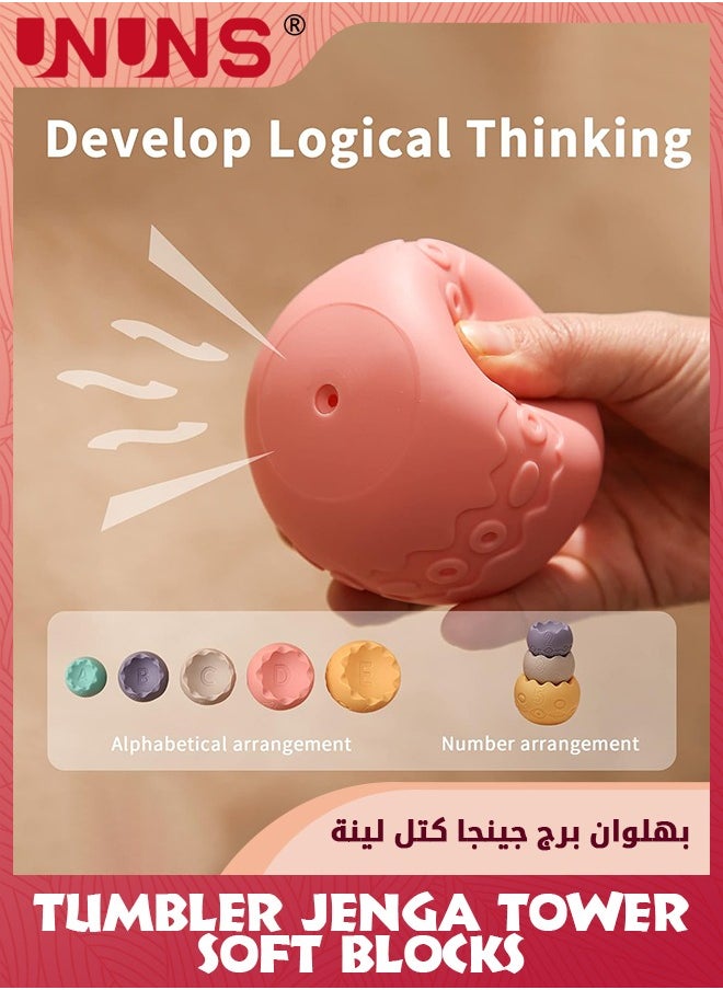 UNUNS ألعاب أطفال من 6 إلى 12 شهرًا، 6 قطع مكعبات بناء ناعمة للرضع، ألعاب كرات التراص الحسية منتسوري، ألعاب تسنين ناعمة للرضع للأطفال الصغار 0-3-6-9-12 شهرًا، بيضاوية  - Image 2