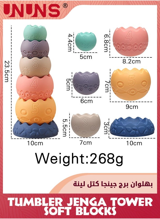 UNUNS ألعاب أطفال من 6 إلى 12 شهرًا، 6 قطع مكعبات بناء ناعمة للرضع، ألعاب كرات التراص الحسية منتسوري، ألعاب تسنين ناعمة للرضع للأطفال الصغار 0-3-6-9-12 شهرًا، بيضاوية  - Image 5