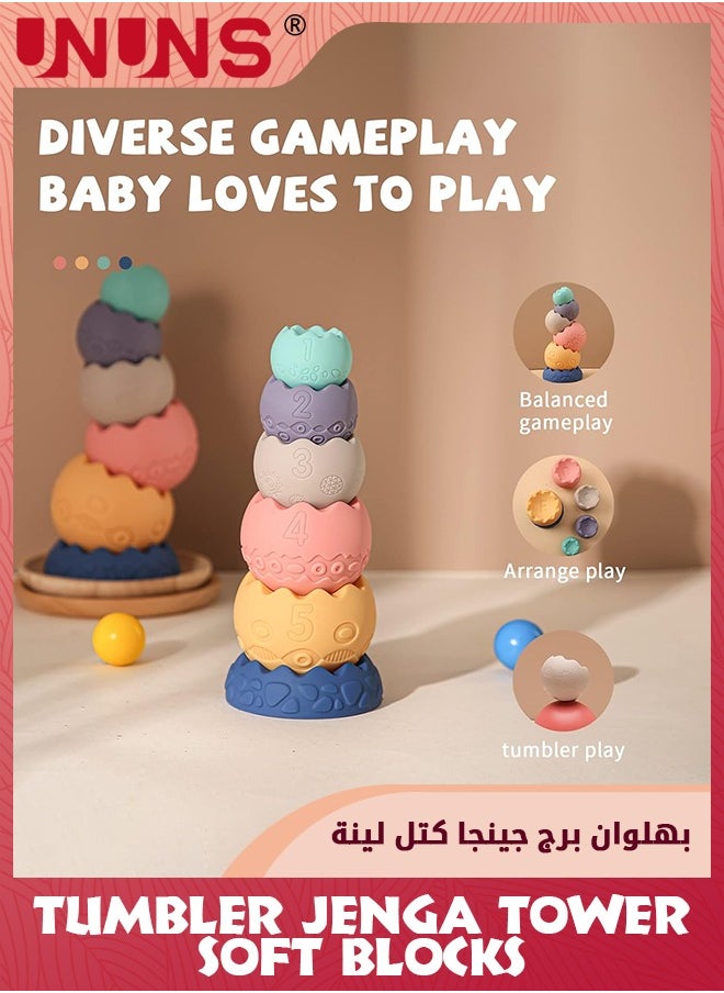 UNUNS ألعاب أطفال من 6 إلى 12 شهرًا، 6 قطع مكعبات بناء ناعمة للرضع، ألعاب كرات التراص الحسية منتسوري، ألعاب تسنين ناعمة للرضع للأطفال الصغار 0-3-6-9-12 شهرًا، بيضاوية  - Image 4