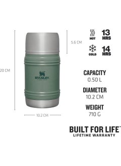 Stanley The Artisan Stainless Steel Food Thermos 0.50 Lt  - Image 4