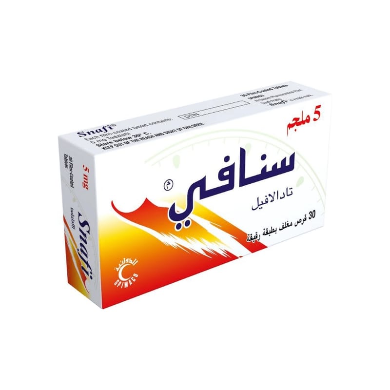 Snafi 5 mg Tablet 30 Pcs - Image 2