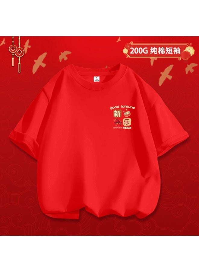 New Year's Atmosphere Family Wear Red Short-sleeved Tops For A Family Of Three Or Four With Good Meaning Printed New Year Party Tops