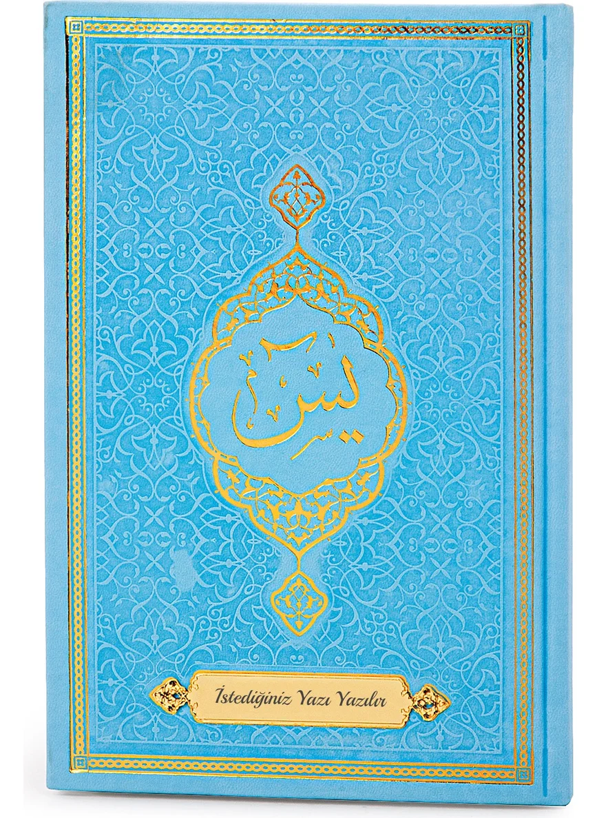 İhvan Ihvan Name Special Thermo Leather Hardcover Yasin Sharif Part Mevlid Book Blue