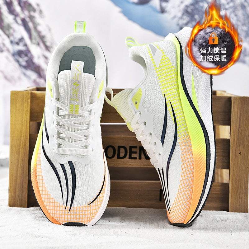 Feidian 4C Carbon Plate Running Shoes Boys Shock Absorbing Running Shoes Fall/Winter Student Big Child Red Rabbit 7Pro Professional Sneaker - Image 2