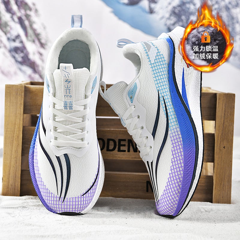 Feidian 4C Carbon Plate Running Shoes Boys Shock Absorbing Running Shoes Fall/Winter Student Big Child Red Rabbit 7Pro Professional Sneaker - Image 3