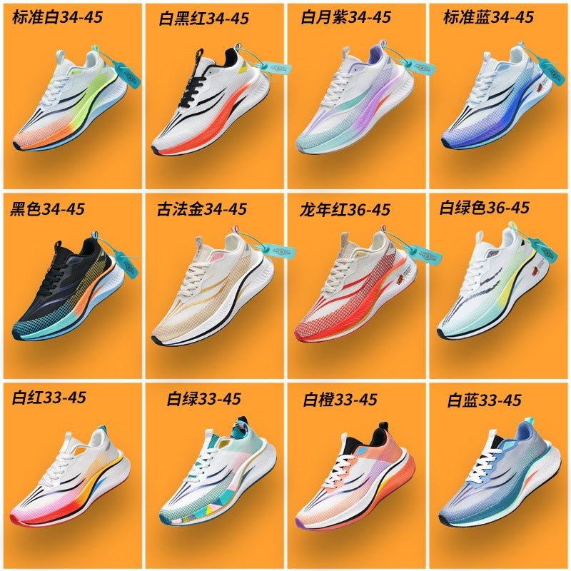 Feidian 4C Carbon Plate Running Shoes Boys Shock Absorbing Running Shoes Fall/Winter Student Big Child Red Rabbit 7Pro Professional Sneaker - Image 5