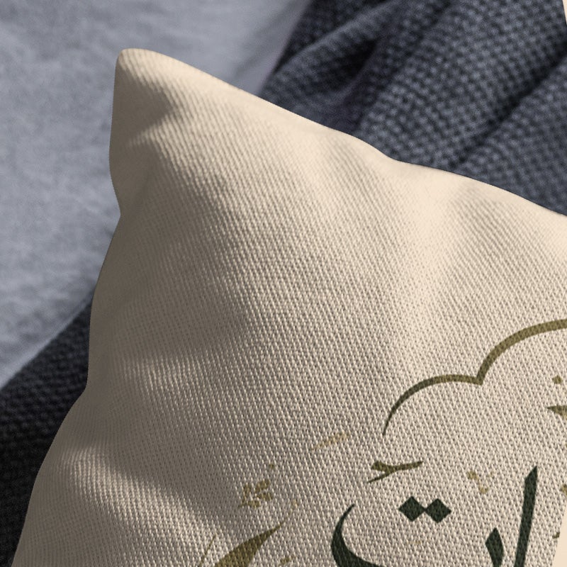 Elegant Arabic Quote Decorative Throw Pillow Soft Beige Square Cushion Cover for Sofa Bedroom Living Room - Image 2
