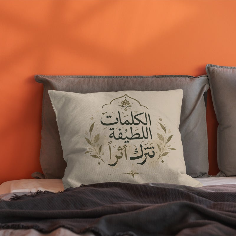 Elegant Arabic Quote Decorative Throw Pillow Soft Beige Square Cushion Cover for Sofa Bedroom Living Room - Image 4