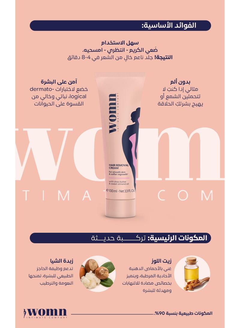 وومن كريم إزالة الشعر WOMN للنساء، 100 مل - Image 3