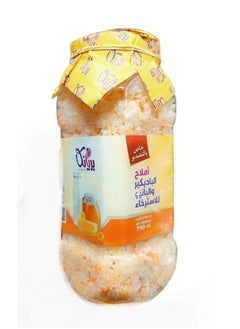 بريانكا املاح بادكير بريانكا لازاله الجلد الميت وتفتيح القدم بالعسل  - Image 1