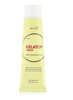 kelatop skin soothing cream 50g - pzsku/ZDEA5C5262F7E5F83BEDAZ/45/_/1725182071/045f10a8-89a2-4a38-8ecc-8e094ae1daf1