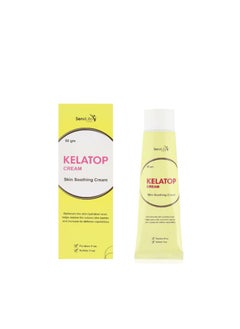 kelatop skin soothing cream 50g - pzsku/ZDEA5C5262F7E5F83BEDAZ/45/_/1725182071/9df3e35d-517f-4b9b-a273-e78ecc76a048