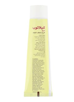 kelatop skin soothing cream 50g - pzsku/ZDEA5C5262F7E5F83BEDAZ/45/_/1725182074/5ed3b478-e11d-4871-9ee5-a6f4960502c3