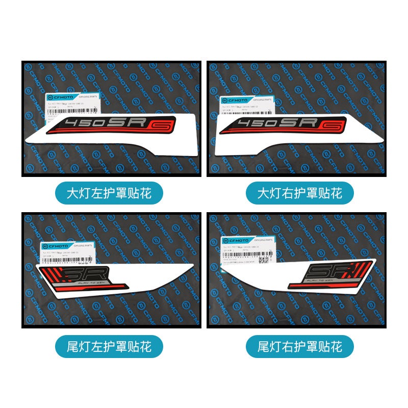 23 450Sr/Srs Zircon Black Car Full Car Decal Cf400-9 Original Accessories Shell Guard Cover Sticker - Image 4
