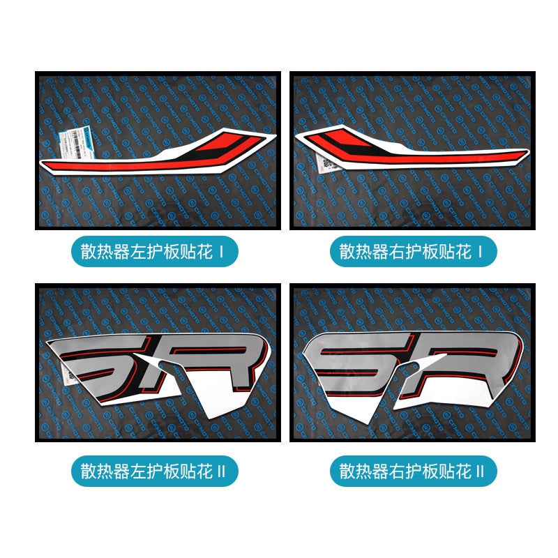 23 450Sr/Srs Zircon Black Car Full Car Decal Cf400-9 Original Accessories Shell Guard Cover Sticker - Image 5