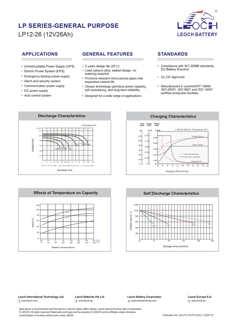 ليوك بطارية لويش 12 فولت 26 امبير معدل تشغيل يصل الى 5 سنوات - Image 3