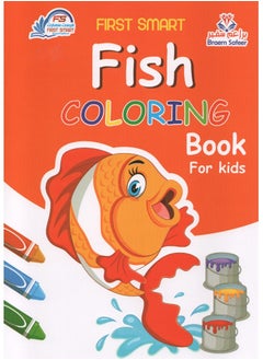 A Set Of Coloring Books About Fish And Animals  - Image 3
