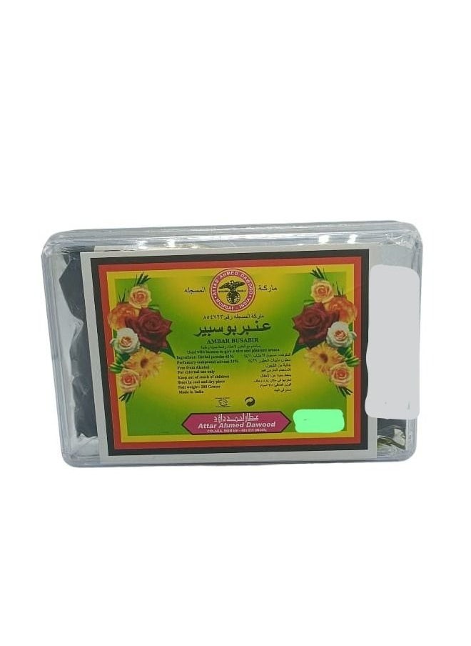 Attar - Amber Bouspir 200 grams - Image 1