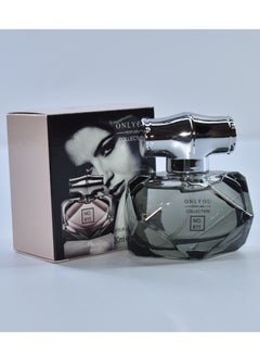 Collection Only you Perfume Collection Number 811 30ml KSA | Riyadh, Jeddah