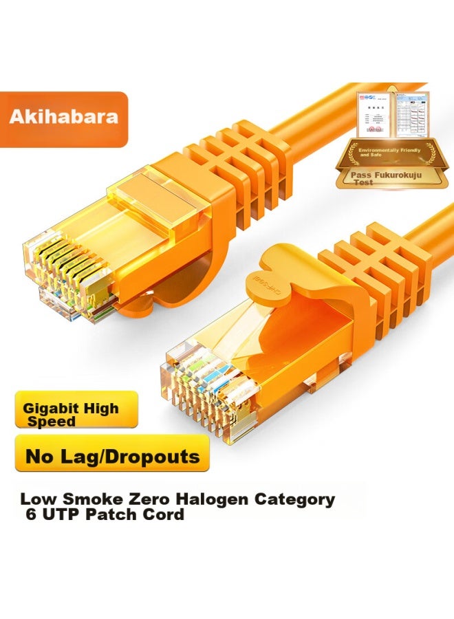 CHOSEAL Akihabara Category 6 Low Zero Halogen Flame-retardant Network Cable, Cat6 Gigabit, 0.55 Pure Copper Core, Eco-friendly Non-toxic Finished Patch Cord For Engineering Wiring, 1 Meter, Orange, Qs5406r - Image 1
