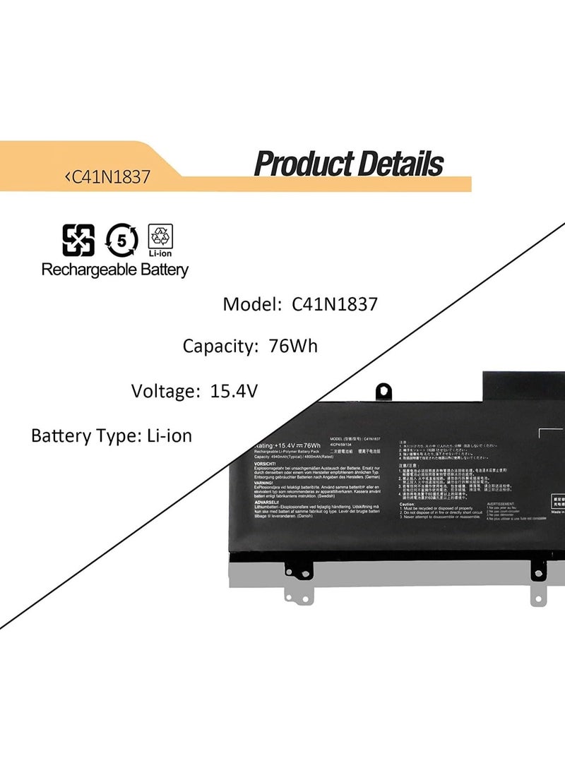 Terabyte REPLACEMENT 15.4V 76Wh C41N1837 Laptop Battery Compatible for ASUS ROG Zephyrus S G15 GA501I GA502 GA502DU GA502GU GU502DU GU502GU GU502GV GU532GU - Image 2