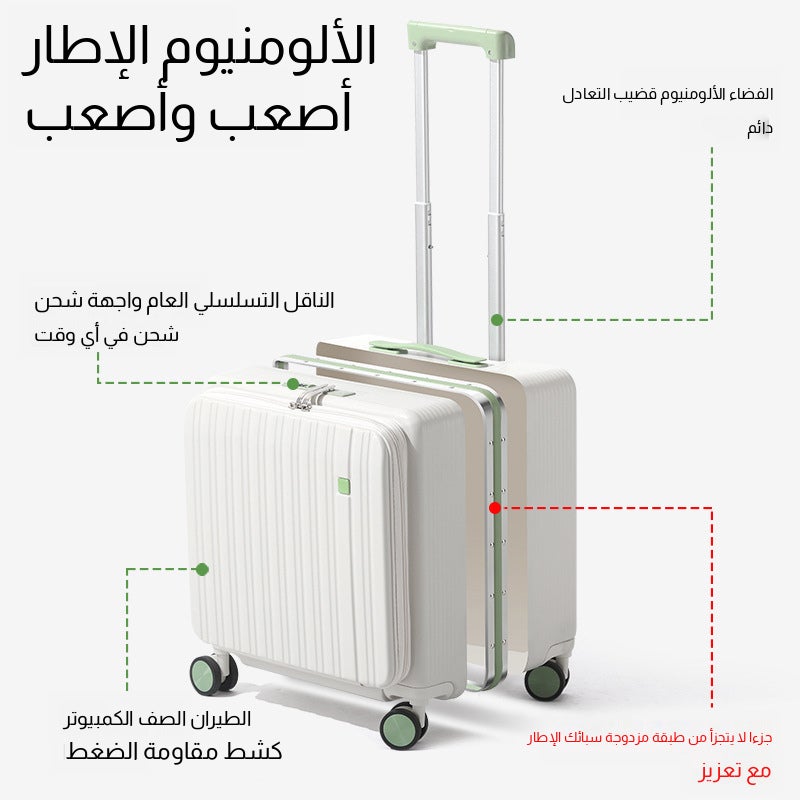 Lightweight 20-Inch Side-Open Trolley Case with USB & Cup Holder - Image 1