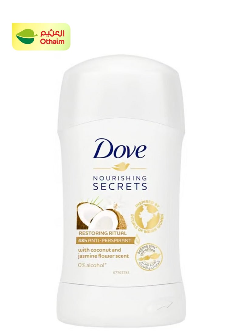 Dove Coconut & Jasmine Flower Antiperspirant Deodorant Stick , 40g - pzsku/ZDEA81BDA4711D66C1099Z/45/1741329960/8f53773d-9b56-4f33-b48c-e86427ea2188