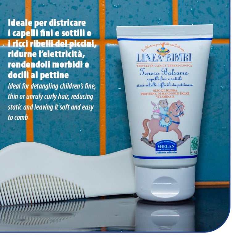 HELAN كريم حفاضات هيلان لينا بيبي الحيوي ضد الاحمرار والتهيج مهدئ وواقٍ من طفح الحفاض مع الألوة فيرا وفيتامين E أساسيات للأطفال حديثي الولادة صنع في إيطاليا 50 أونصة سائلة - Image 4