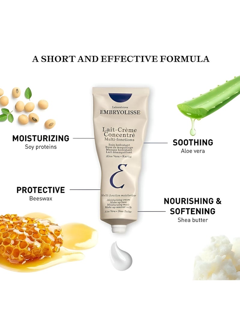 إمبريوليس مرطب امبريوليس متعدد الوظائف 30 مل - Image 2