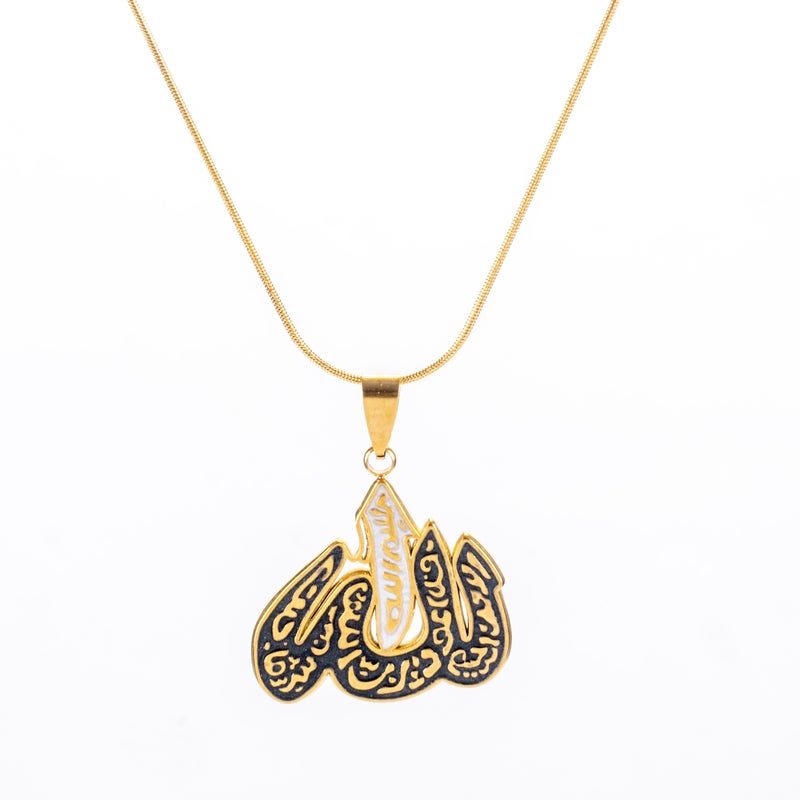 ذا بلاك بيرل اكسسوريز سلسلة أستانليس ستيل ذهبي مع دلاية " الله" أسود - Image 1