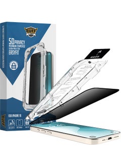 BUFF iPhone 16 5d Privacy Easyfit Ghost Screen Protector - Transparent  - Image 1