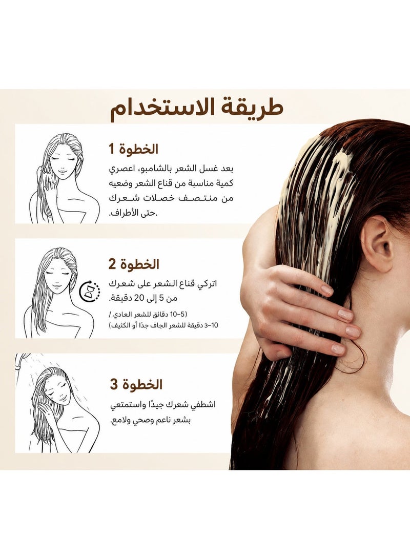 Karseell Collagen Hair Treatment Deep Repair Conditioning Argan Oil Collagen Hair Mask Essence for Dry Damaged Hair 16.90 oz 500ml - Image 4