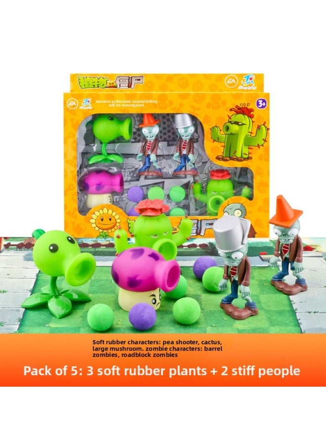 Generic - Action Figures/toys/statues - Gundam Unicorn - Banagher Links Action Figure-Color:686-2 [3 Plants 2 Zombies] Soft Glue 5 Pack - Image 1