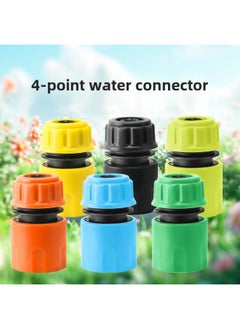 Generic Manufacturers Supply A Large Number Of High Quality (yellow And Gold) 4-point Water Connection 4-point Plastic Quick-connect Water Pipe Joints-Specification Model:4 Points Orange Quick Connect  - Image 2