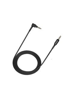 Replacement Audio Wh 1000X Headphone Aux Cable Cord Compatible With Sony Mdr Xb950Bt Mdr 1000X Wh 1000Xm2 Wh 1000Xm3 Wh Ch700N Mdr 100Abn Mdr 1A Mdr 1Adac Mdr Xb950N1 Wireless Headphones Black - pzsku/ZDEAA5C8CED37BC961A45Z/45/_/1703220472/b7e0d7ef-3792-4d85-8ae5-3b6975b641fe