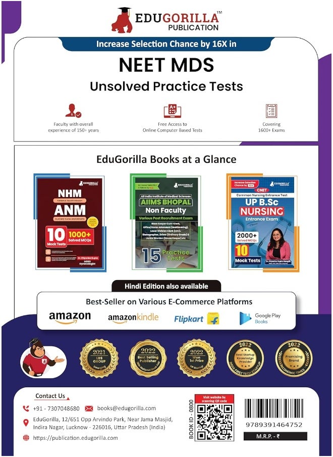 NEET MDS Entrance Exam Preparation Book 2023 (Master of Dental Surgery) - 10 Unsolved Practice Tests [8 Mock Tests and 2 Sectional Tests (Part A and B)] with Free Access To Online Tests  - Image 2