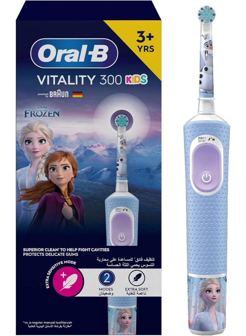 Oral-B Vitality 300 Kids Tooth Brush Rechargeable 3 + Years Frozen - Blue (Packaging May Vary) - Image 1
